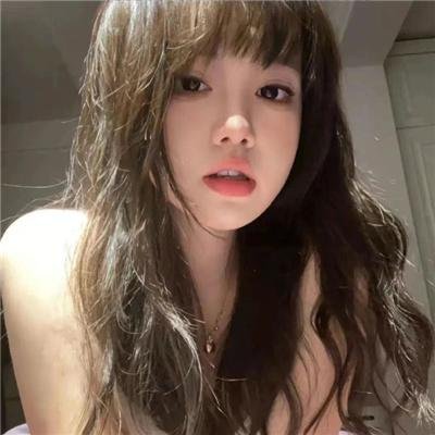补丁儿
