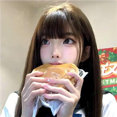 普通男女