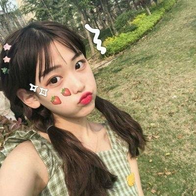 与愤怒共眠